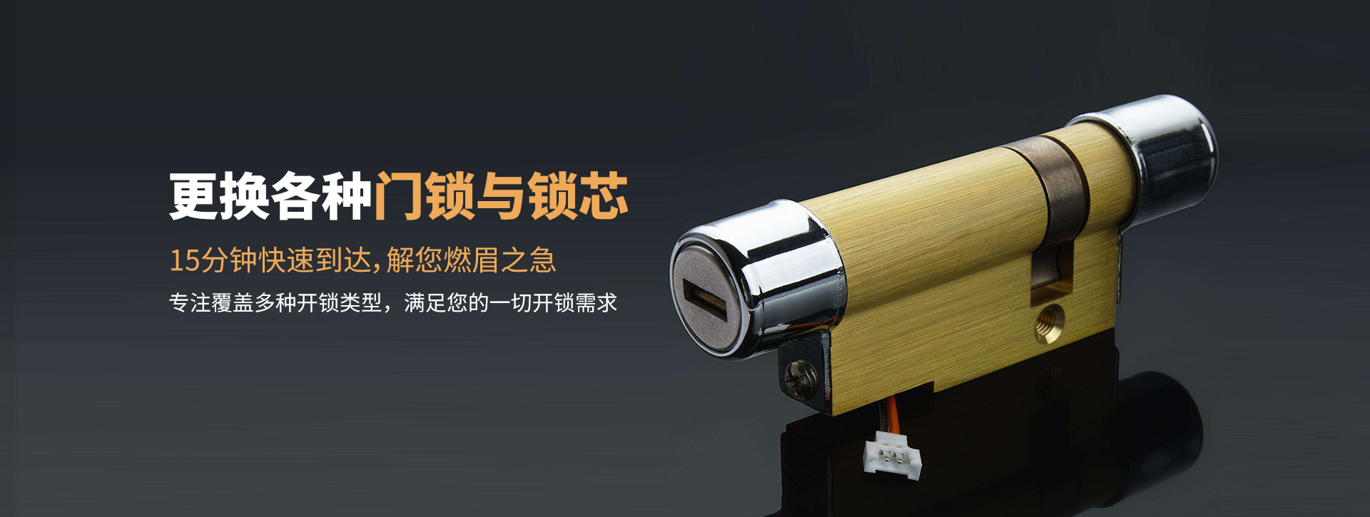 恩施土家族苗族自治州恩施banner03