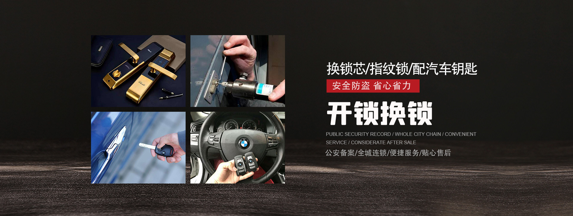 恩施土家族苗族自治州恩施banner01