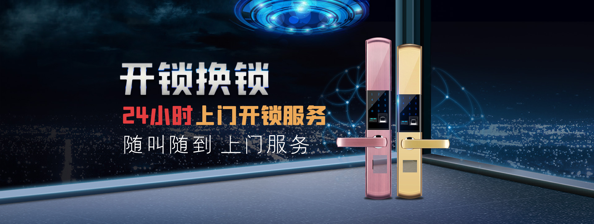 恩施土家族苗族自治州恩施banner02
